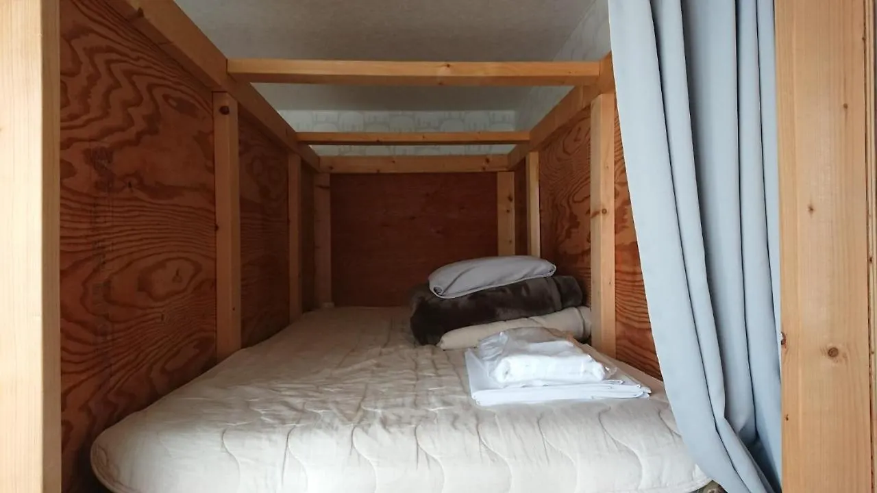 Sarabetsu-Mura Chiiki Kouryu Center - Vacation Stay 31434V Nakasatsunai 0*,  Giappone